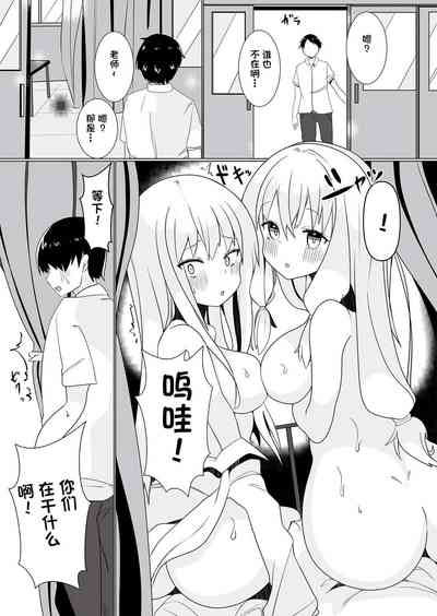 第14頁圖