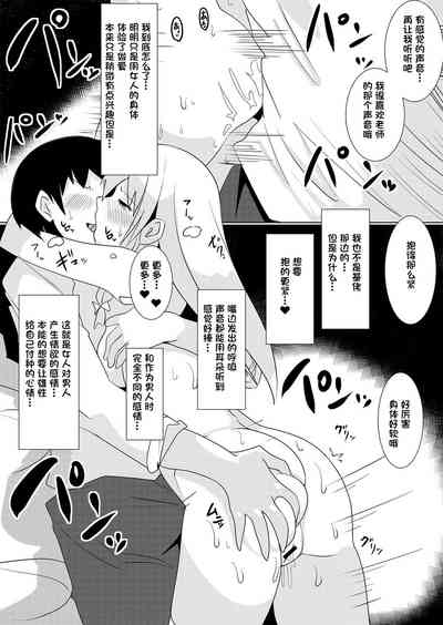 第26頁圖
