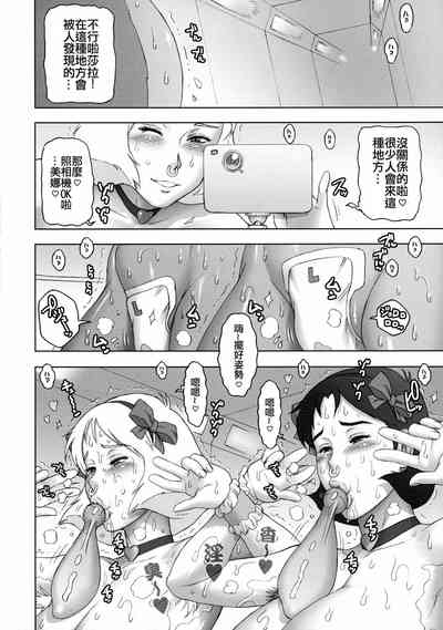 第34頁圖