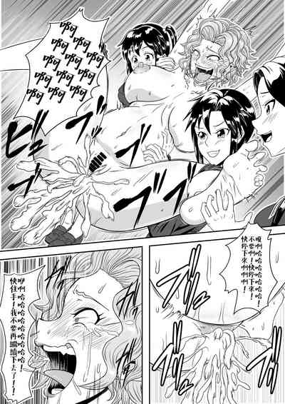 第22頁圖