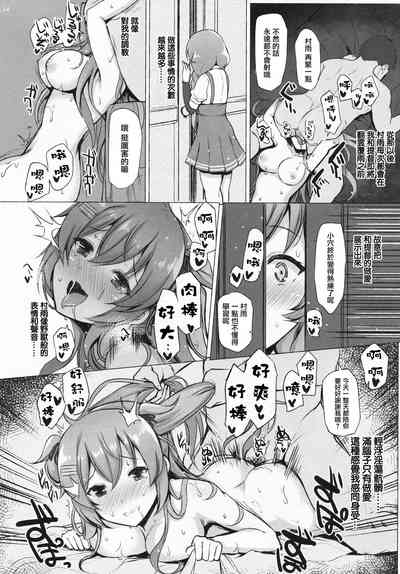 第14页图