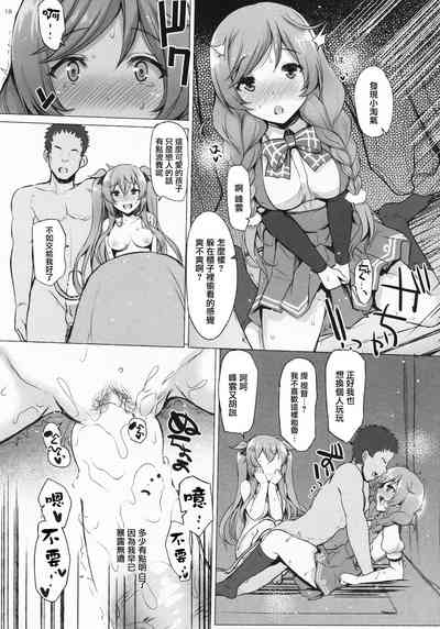第18页图