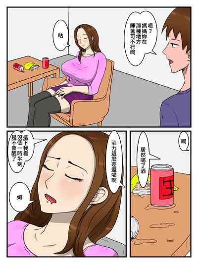 第2页图