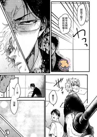 第22頁圖