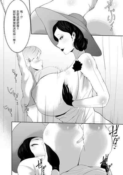 第10页图