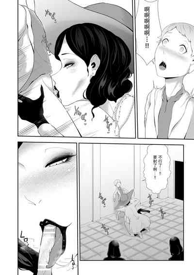 第6页图
