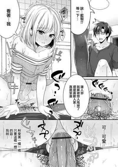第10页图