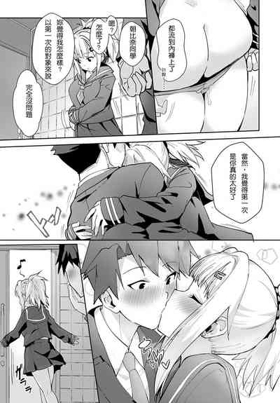 第26页图