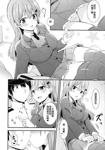 第14页图