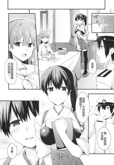 第14页图
