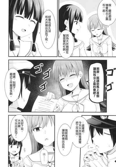 第18页图