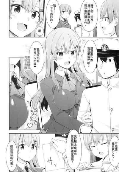 第22页图