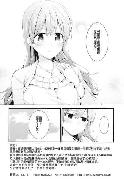 第46页图