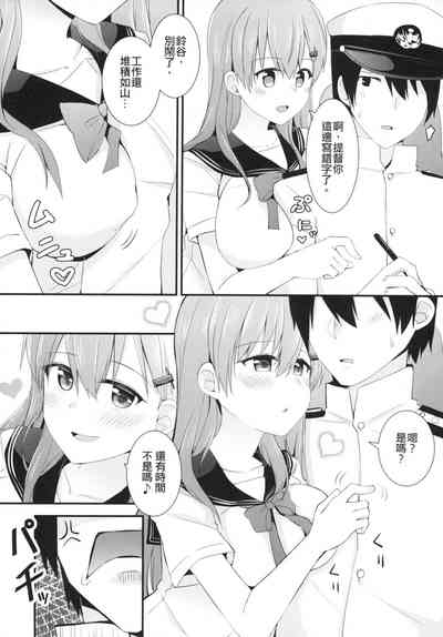 第10页图