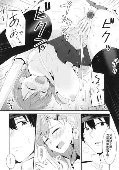 第18页图
