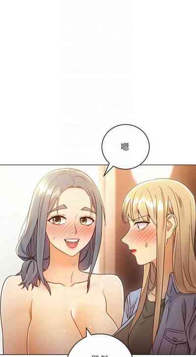 第410頁圖