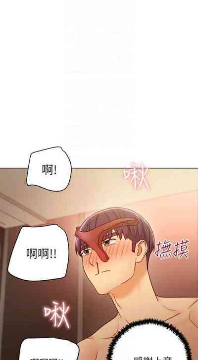 第414頁圖