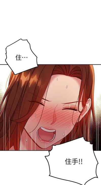 第542頁圖