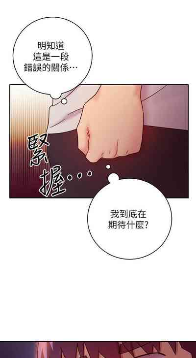 第546頁圖