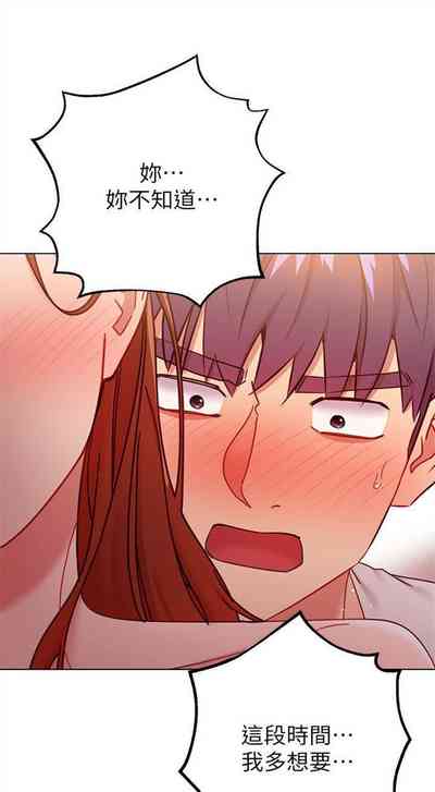 第554頁圖
