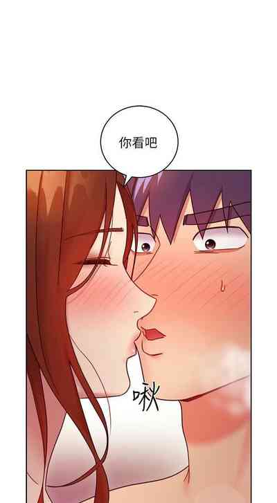 第558頁圖