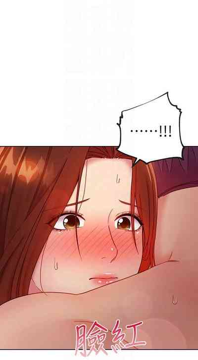 第566頁圖