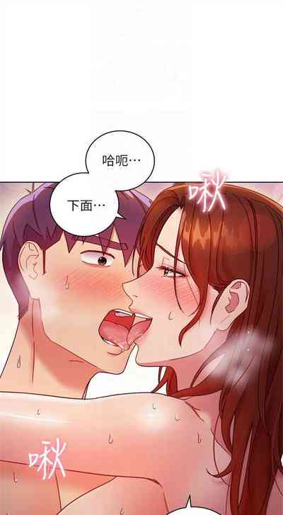 第570頁圖