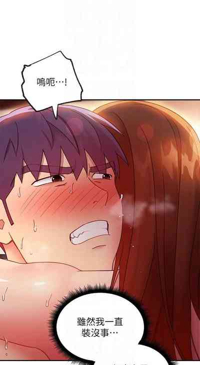 第586頁圖