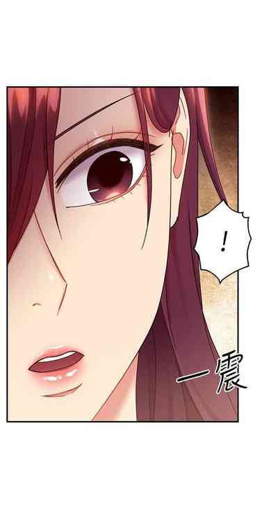 第630頁圖