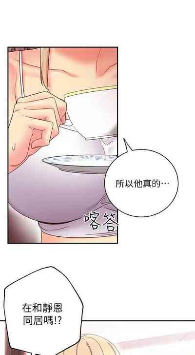 第634頁圖