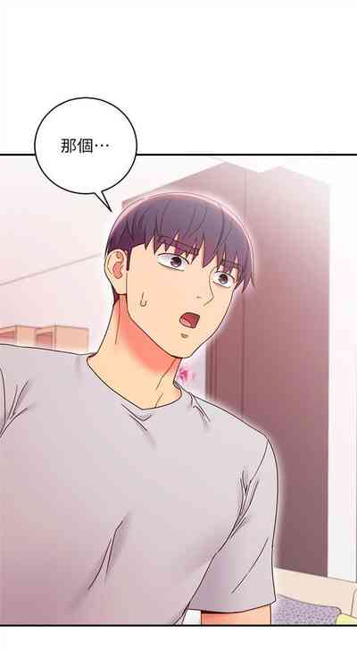 第638頁圖