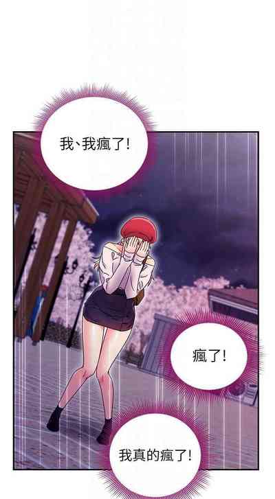 第650頁圖