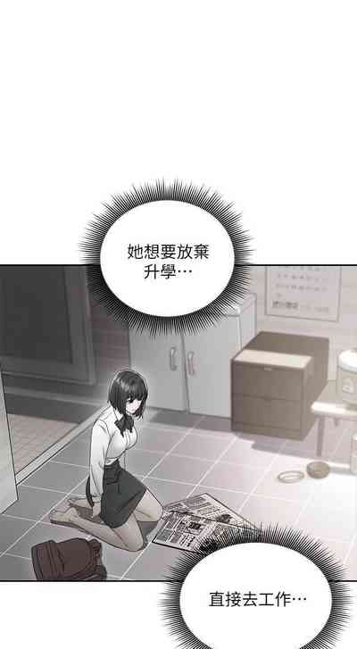 第674頁圖
