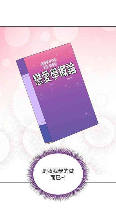 第690頁圖