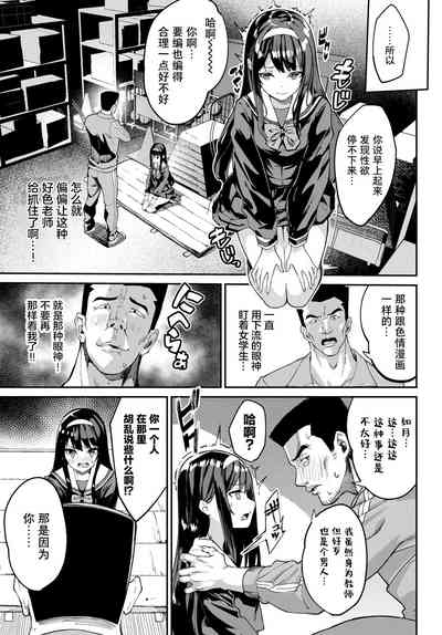 第10頁圖