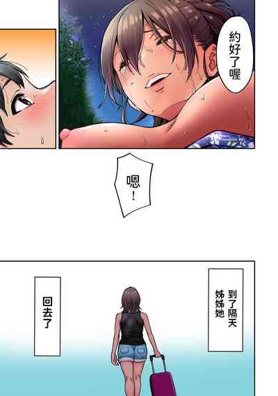 第26頁圖