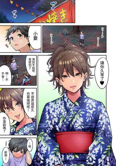 第2頁圖
