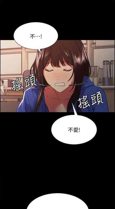 第222页图