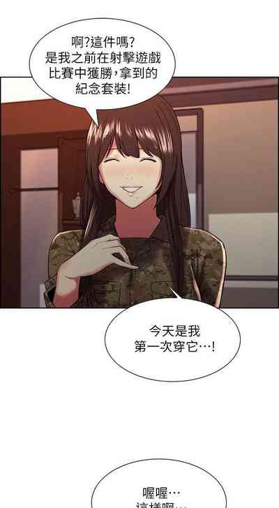 第234页图