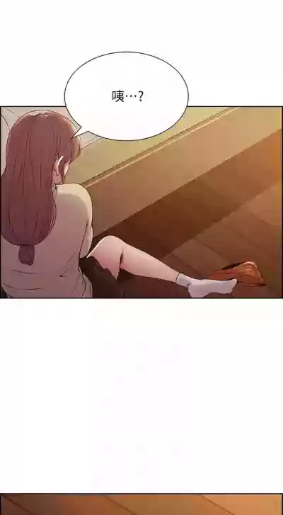 第246页图