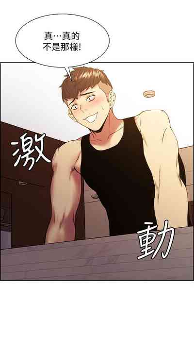 第254页图