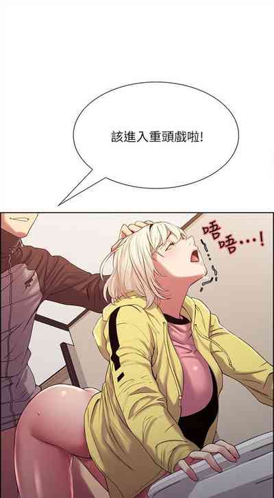 第98页图