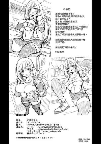 第30頁圖