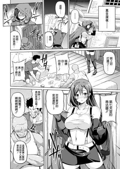 第6頁圖
