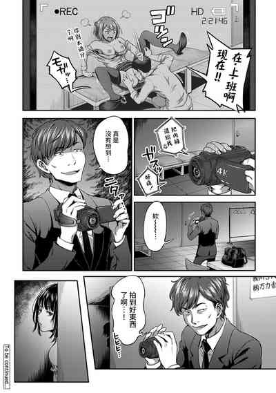 第174页图