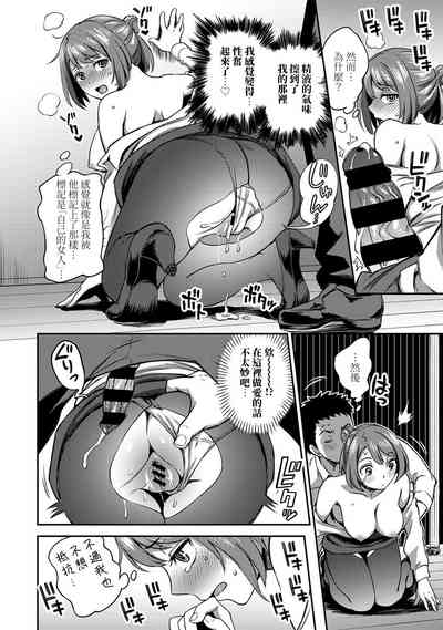 第38页图