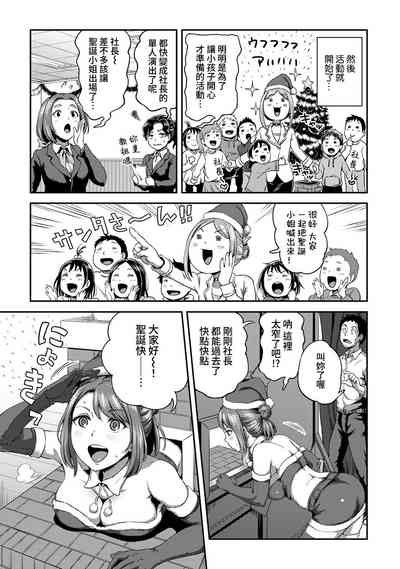 第6页图