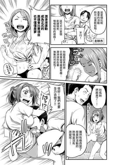 第94页图