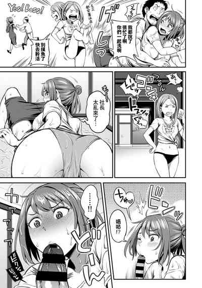 第98页图
