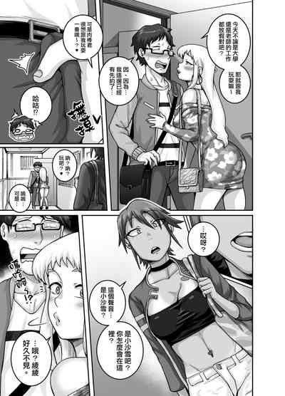 第26頁圖